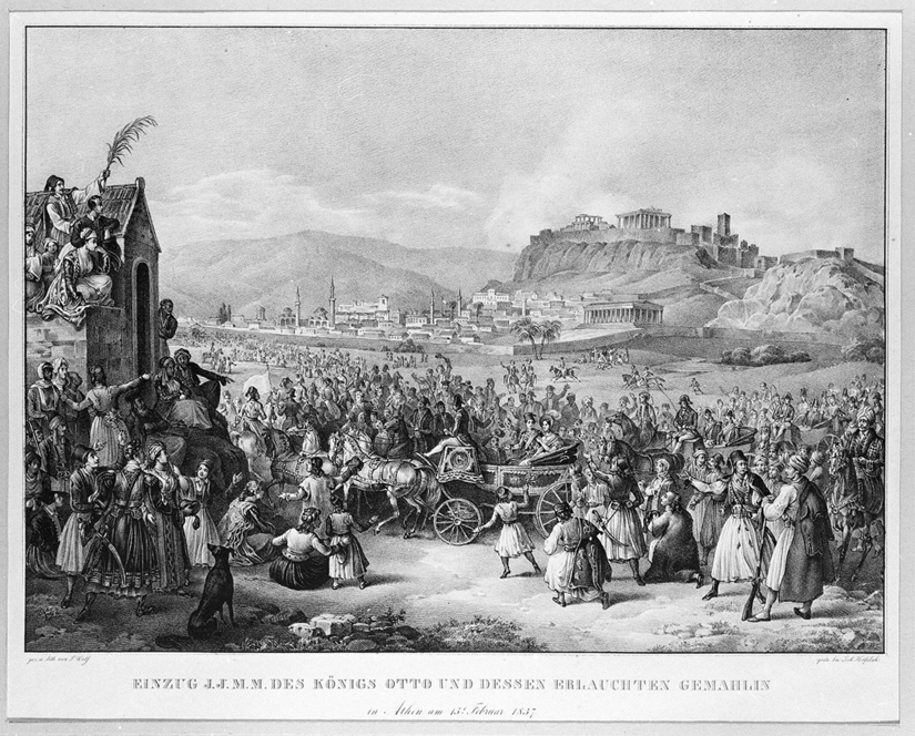 ΑΘΗΝΑ ΠΡΩΤΕΥΟΥΣΑ 1834 |ΕΠΕΤΕΙΑΚΗ ΣΥΝΑΥΛΙΑ| ΣΥΜΦΩΝΙΚΗ ΟΡΧΗΣΤΡΑ & ΧΟΡΩΔΙΑ ΔΗΜΟΥ ΑΘΗΝΑΙΩΝ | 1 ΔΕΚΕΜΒΡΙΟΥ | 20:30